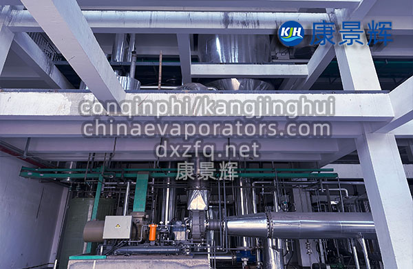 稀土冶煉氯化銨廢水MVR蒸發(fā)結(jié)晶系統(tǒng)