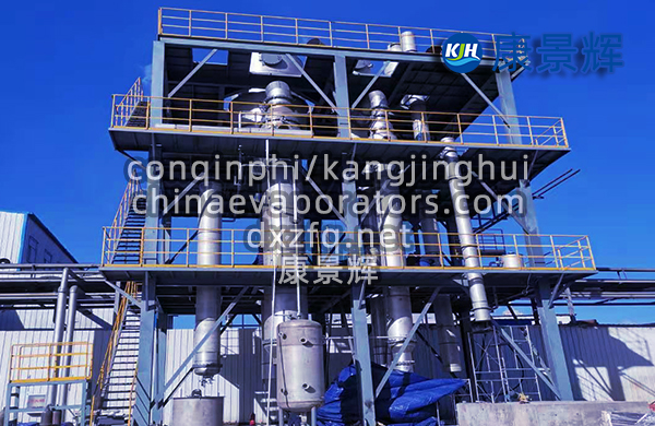 MVR蒸發器低溫蒸發優勢