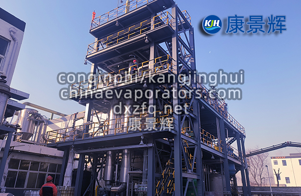 MVR蒸發(fā)器清洗與在線維護(hù)策略—延長(zhǎng)連續(xù)運(yùn)行周期