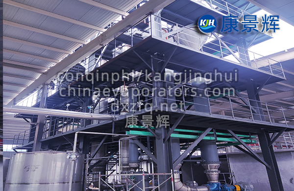 MVR蒸發器與多效蒸發器能耗、投資、運維對比