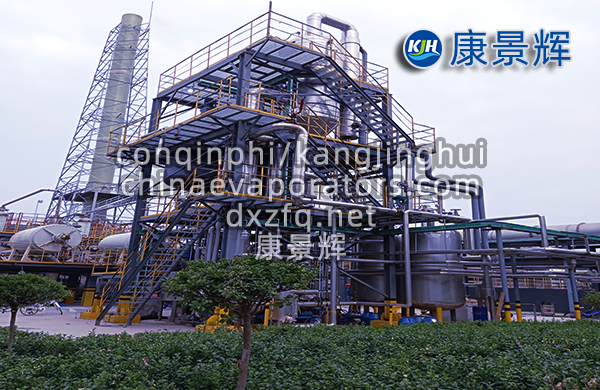 MVR系統壓縮機選型與配套