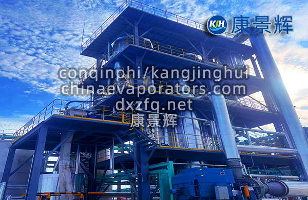從單效、二效、三效到MVR：蒸發(fā)能效極限到底能提多少？