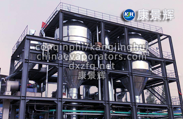 硫酸鈉蒸發結晶設備