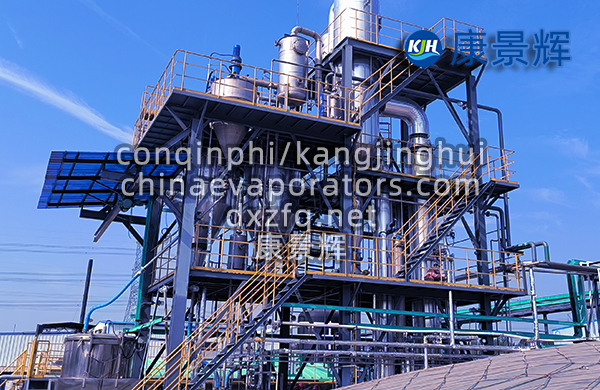 山東蒸發(fā)器廠家清單與優(yōu)缺點對比