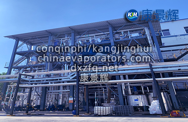 脫硫廢水成分,如何處理,處理工藝與設(shè)備