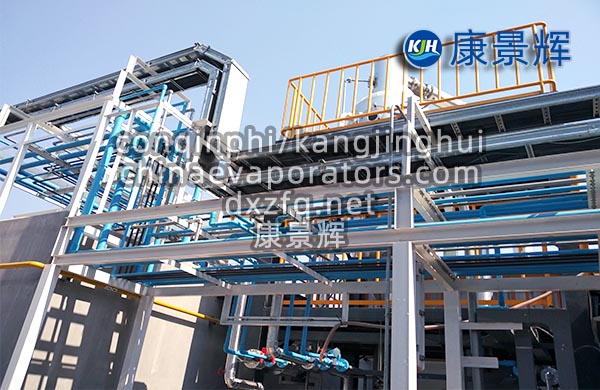 廢水mvr蒸發器廠家有哪些?