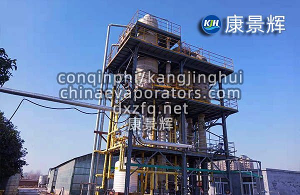 25年還能做多效蒸發器的廠家有哪些?