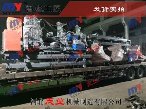 帶鋸機(jī)發(fā)貨實拍