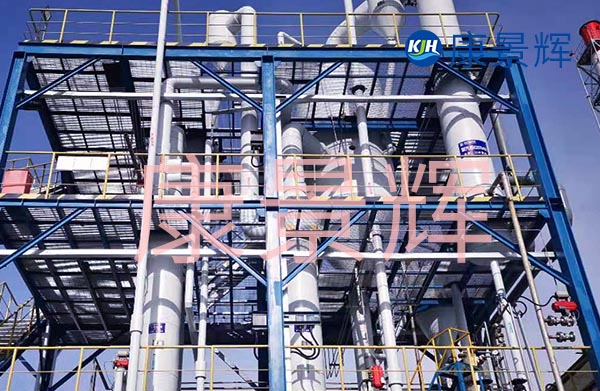 20T-60T/H雙四效蒸發器