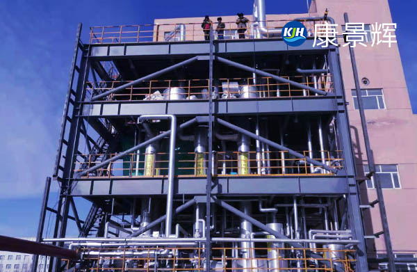 三效蒸發器定做流程