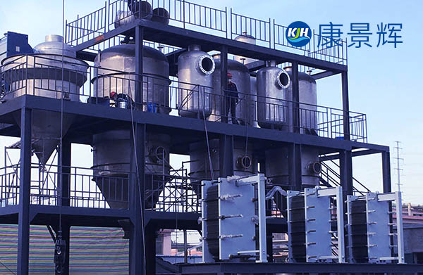 板式多效蒸發器能處理哪些廢水_板式多效蒸發器應用