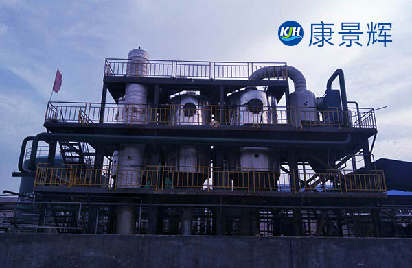 多效蒸發器在危險廢棄物行業中的應用