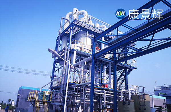 四效蒸發器特點與優勢有哪些