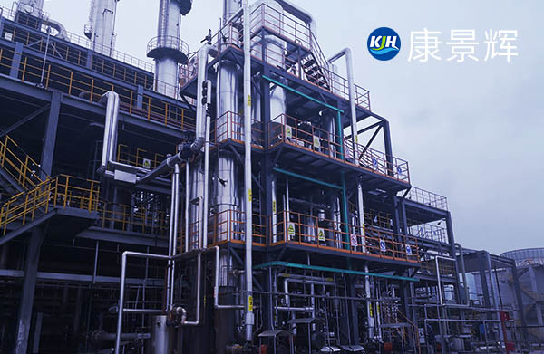 安裝完畢，順利投入生產的青島康景輝多效蒸發器現場