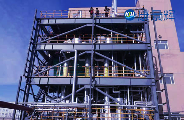 三效蒸發器處理制藥廢水案例現場