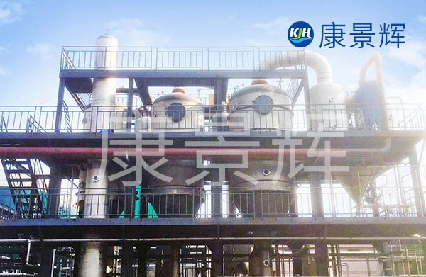 山東不銹鋼三效蒸發器廠家 山東不銹鋼三效蒸發器廠家