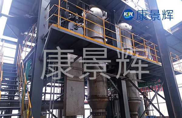 多效蒸發器處理工業園區清洗廢水