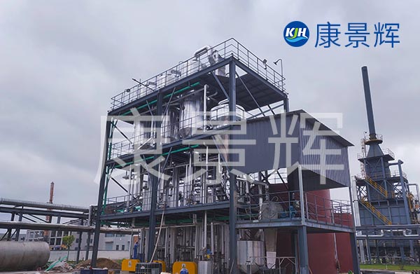 精細化工的廢水處理方法有哪些