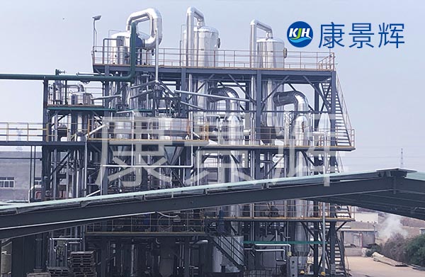 還有就是三效污水蒸發(fā)器廠家的工藝技術(shù)如何，這一點(diǎn)我們要多去到項(xiàng)目現(xiàn)場(chǎng)走動(dòng)，到項(xiàng)目現(xiàn)場(chǎng)，實(shí)地調(diào)研