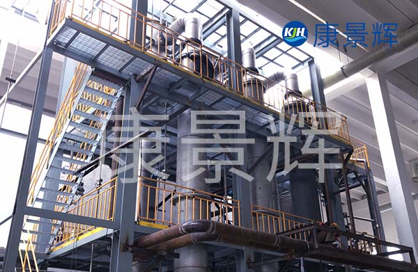 與青海多效蒸發器廠家青島康景輝合作，有哪些定制流程？