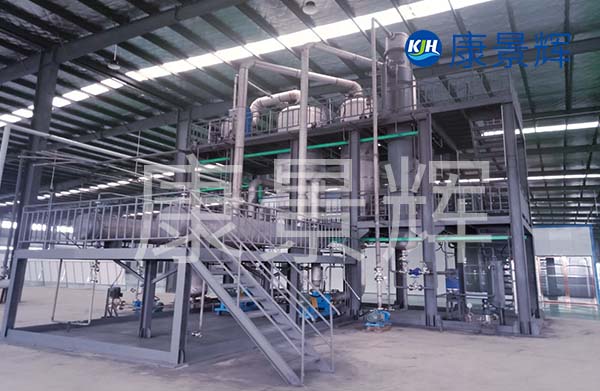 多效蒸發器處理垃圾滲濾液廢水工藝流程