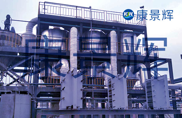 三效蒸發器運行不起來、冷凝水被污染、蒸發效率低是常見的問題