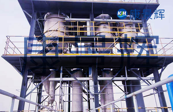 降膜蒸發器和強制循環蒸發器的技術對比